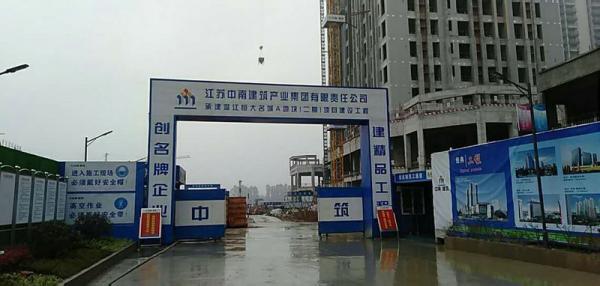 贵港温江恒大项目成品玻璃钢化粪池安装现场
